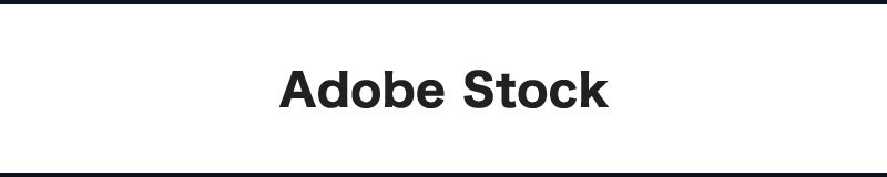 Adobe Stock