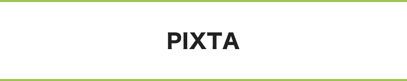 PIXTA